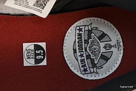 Hyperoad Jordan Low Air Room Trophy 1 OG x 1112